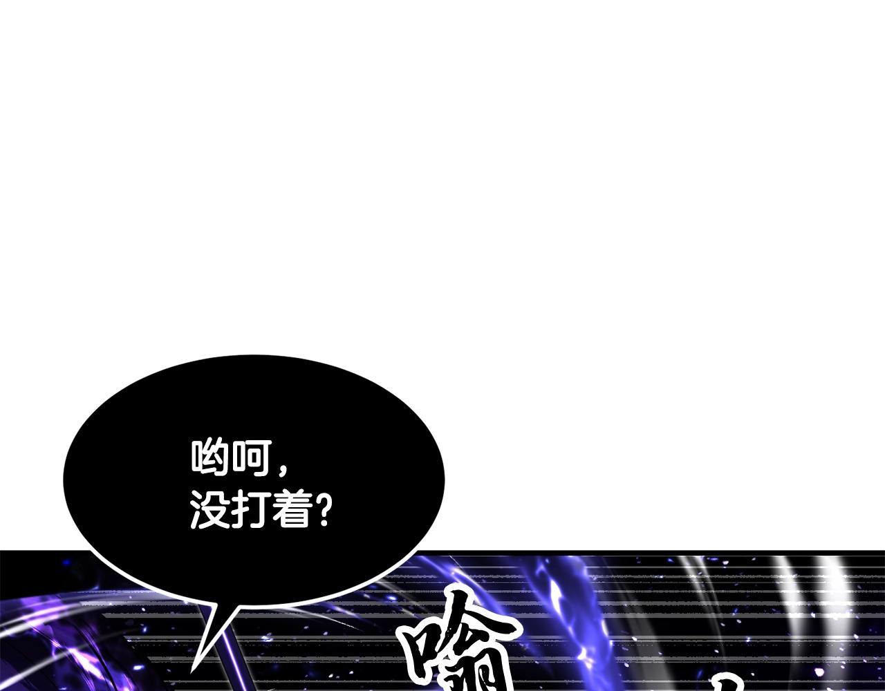 第72话20