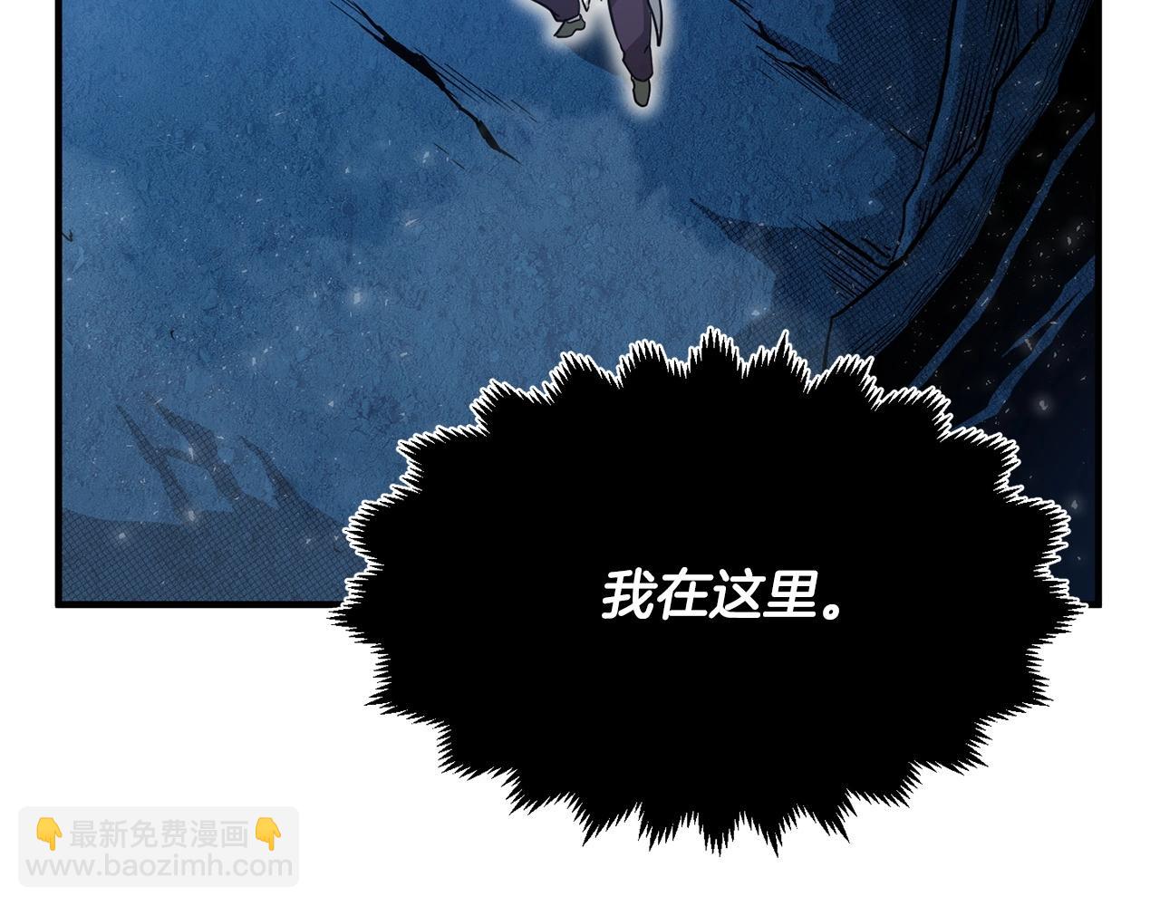 第7话 教主重生51