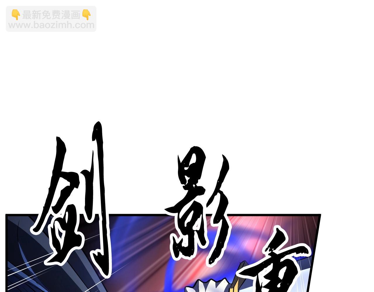第39话31