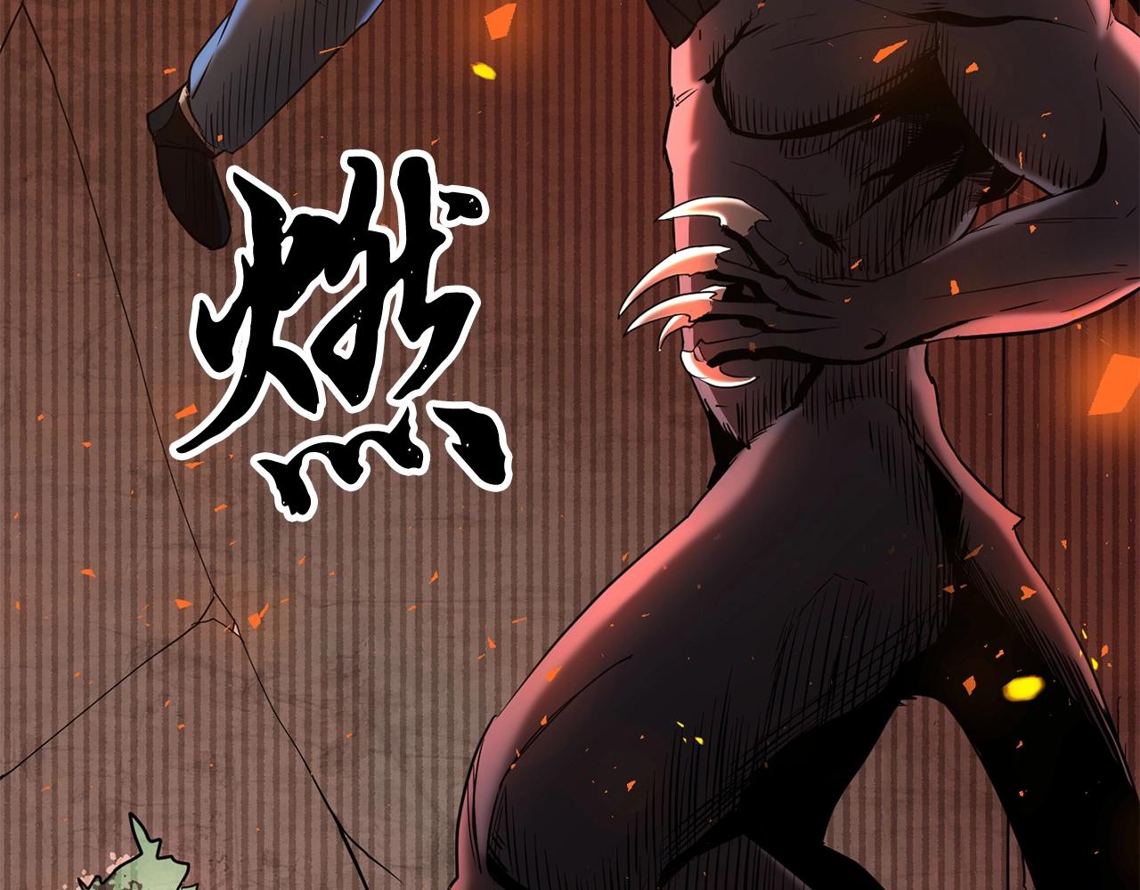 第6话 百年之后105