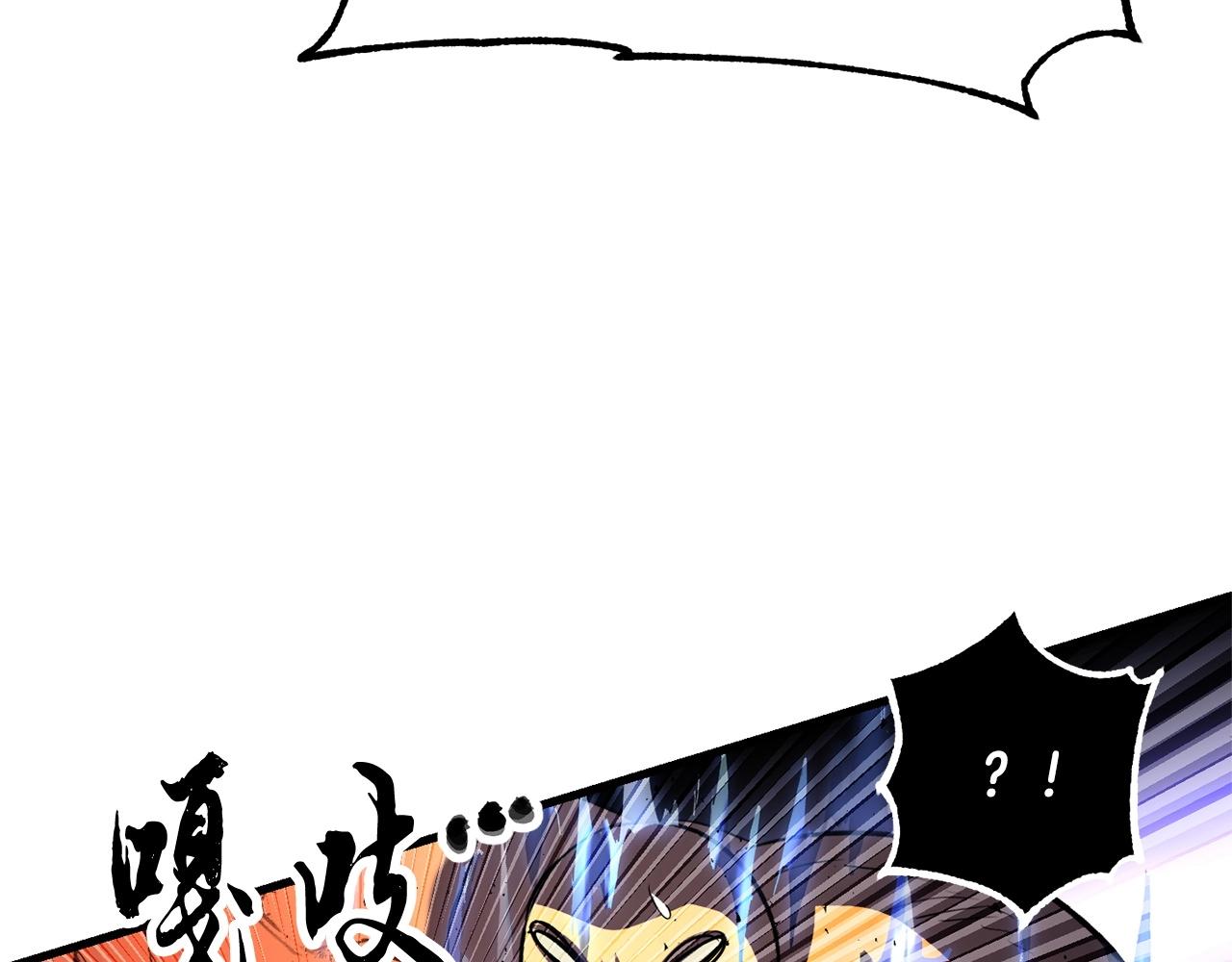 第77话 考核结束！快跑！102