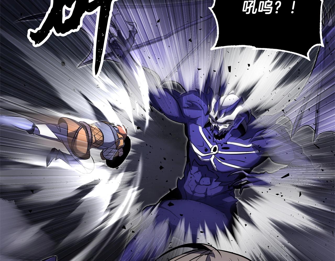 第75话 速通！118