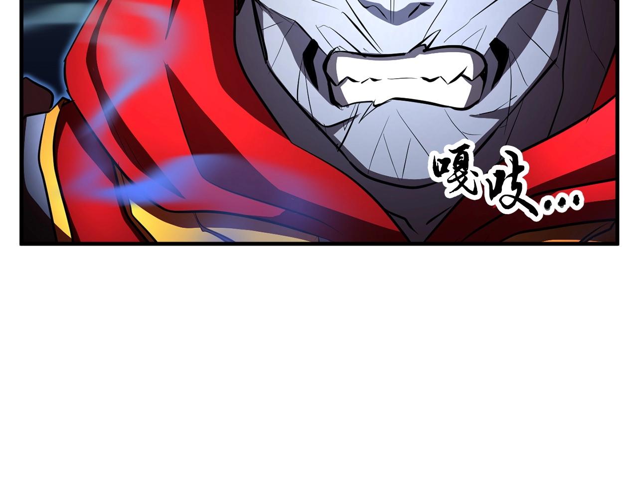 第44话 杀招123