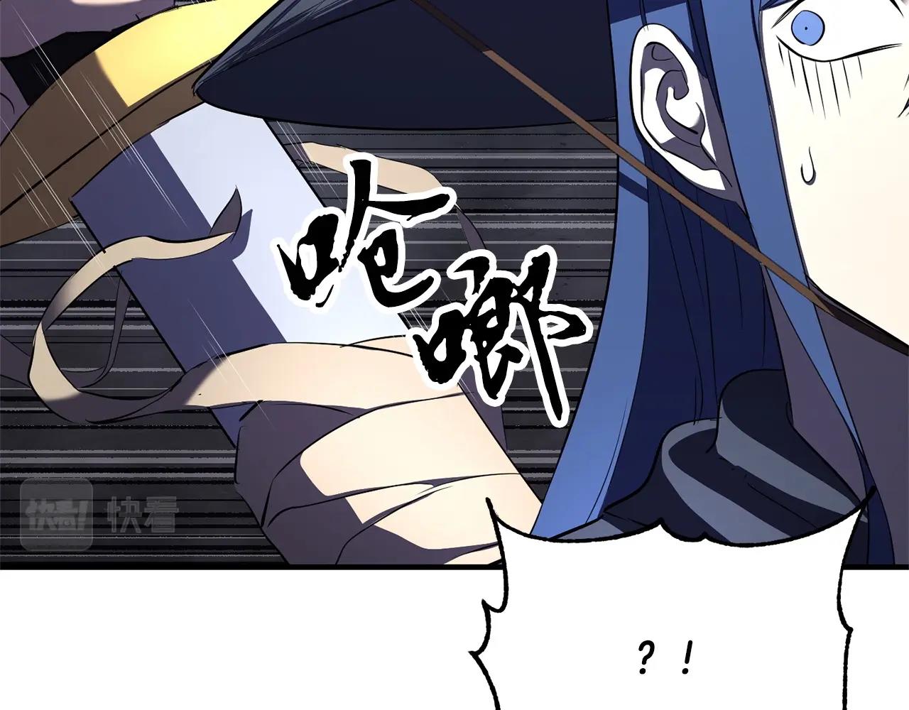 第78话 教官杀不掉的怪我杀！218