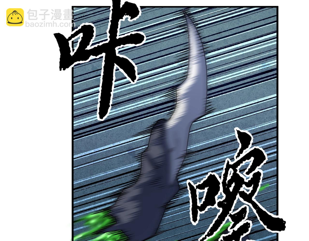 第6话 百年之后156