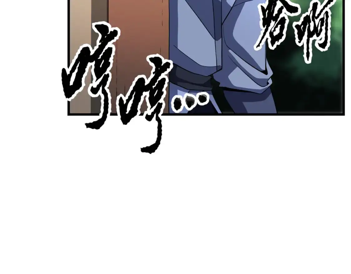 第87话 被占据的身体165