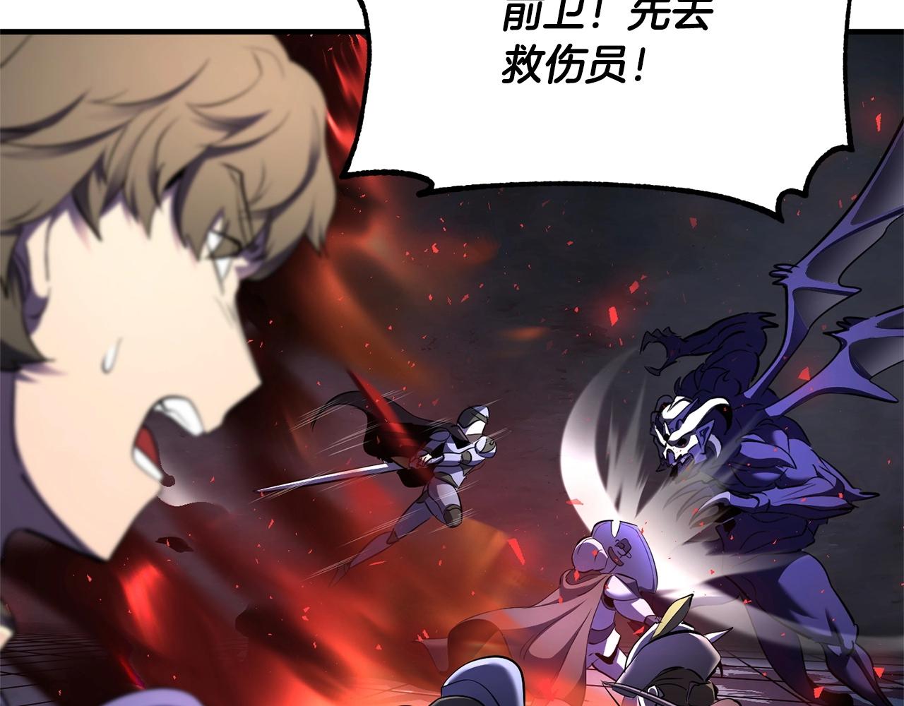第75话 速通！104