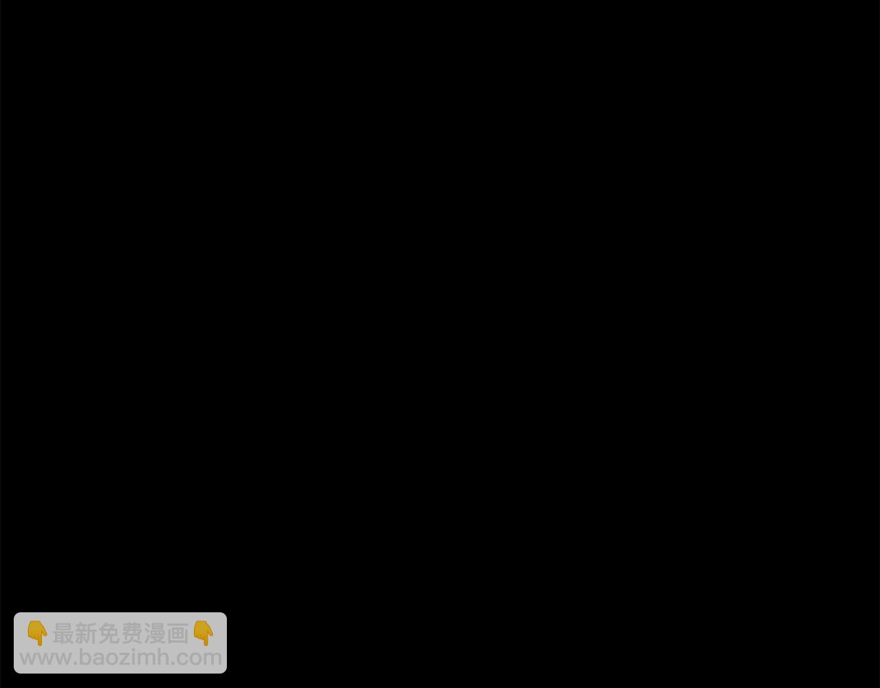 第46话 攻克地下城26