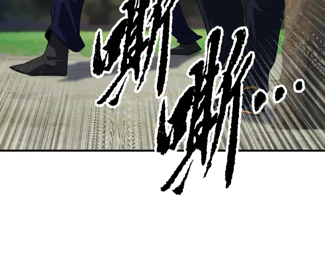 第88话 师傅来了29