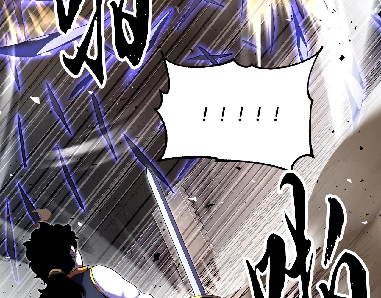 第81话 超级大危机！134