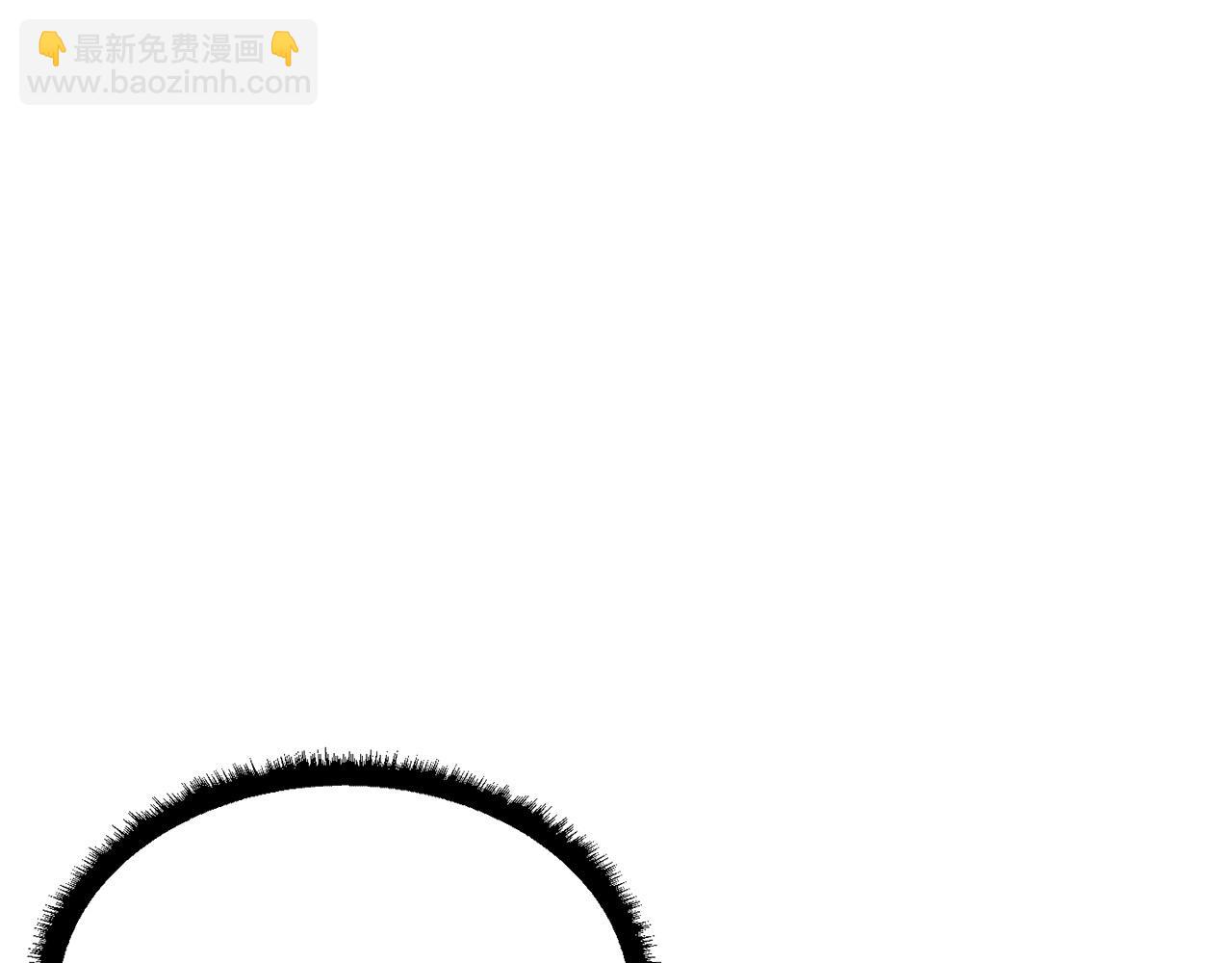 第8话 杀怪！嗯？魔晶石？75