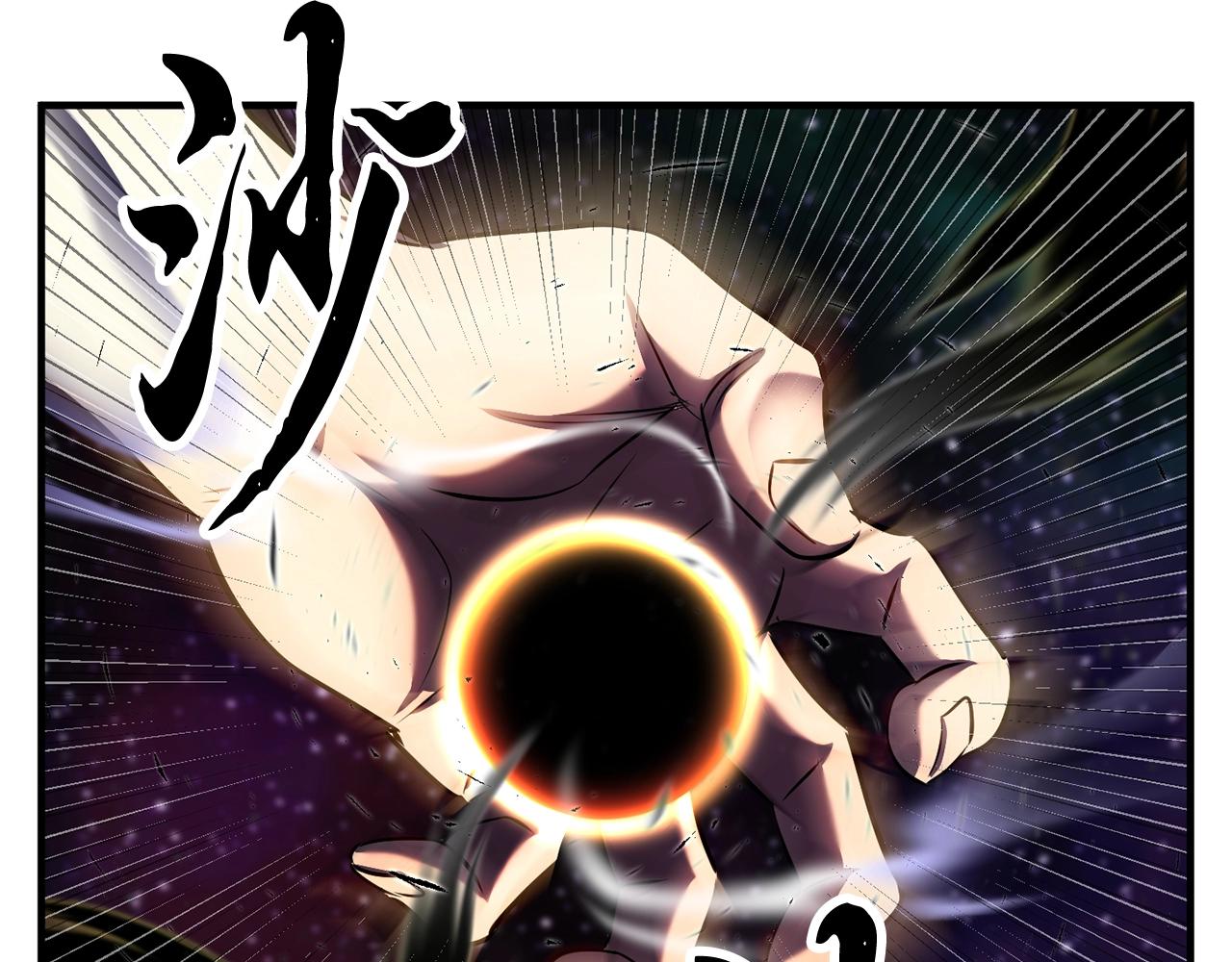 第72话236