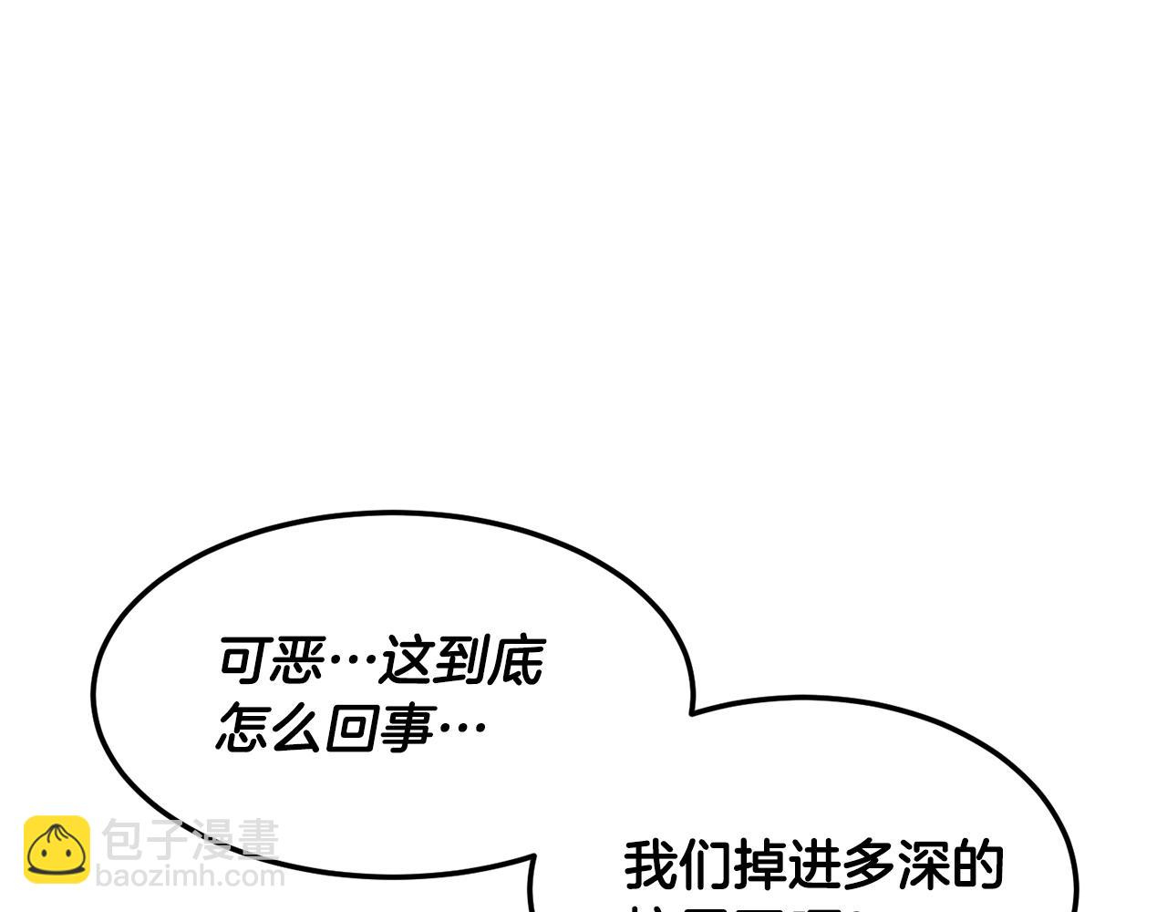 第79话81