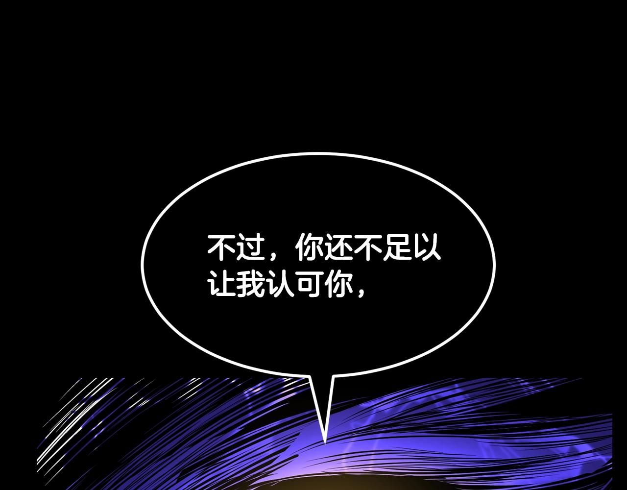 第72话279