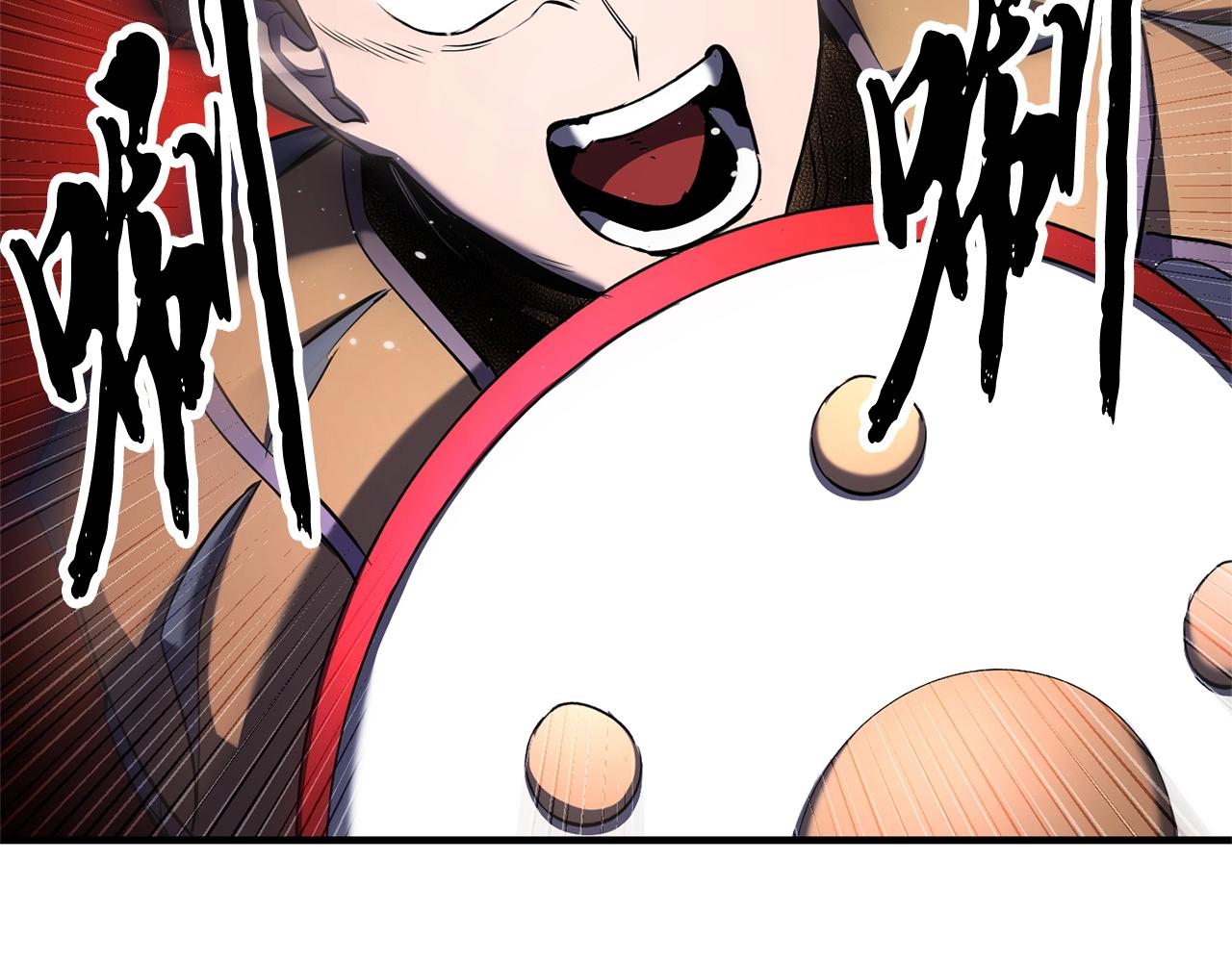 第75话 速通！116