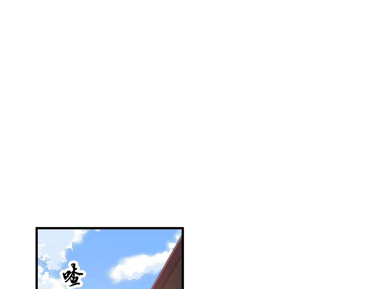 第46话 攻克地下城185