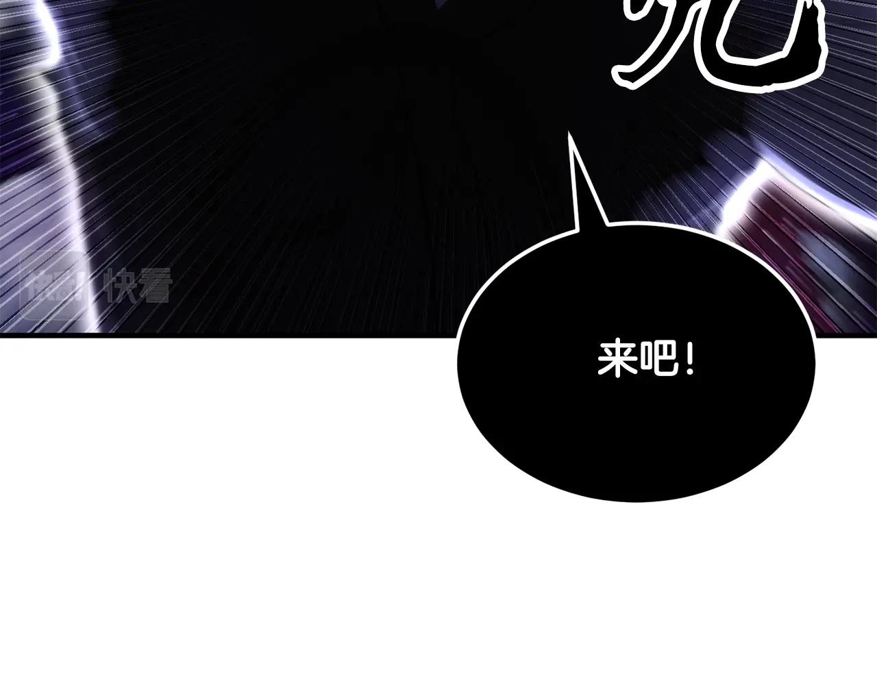 第72话259