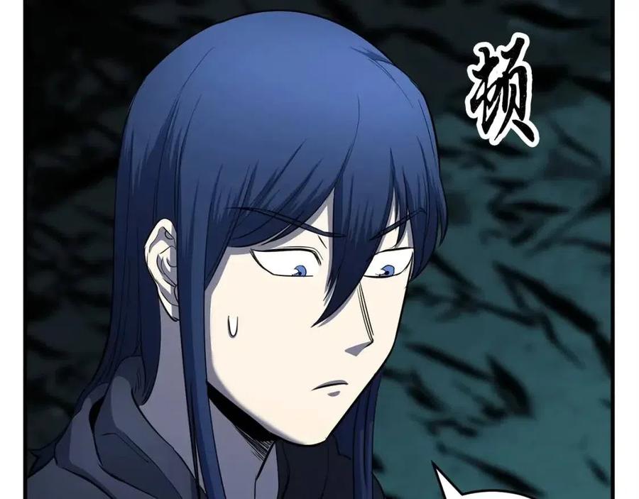 第31话 这该死的雇主！41