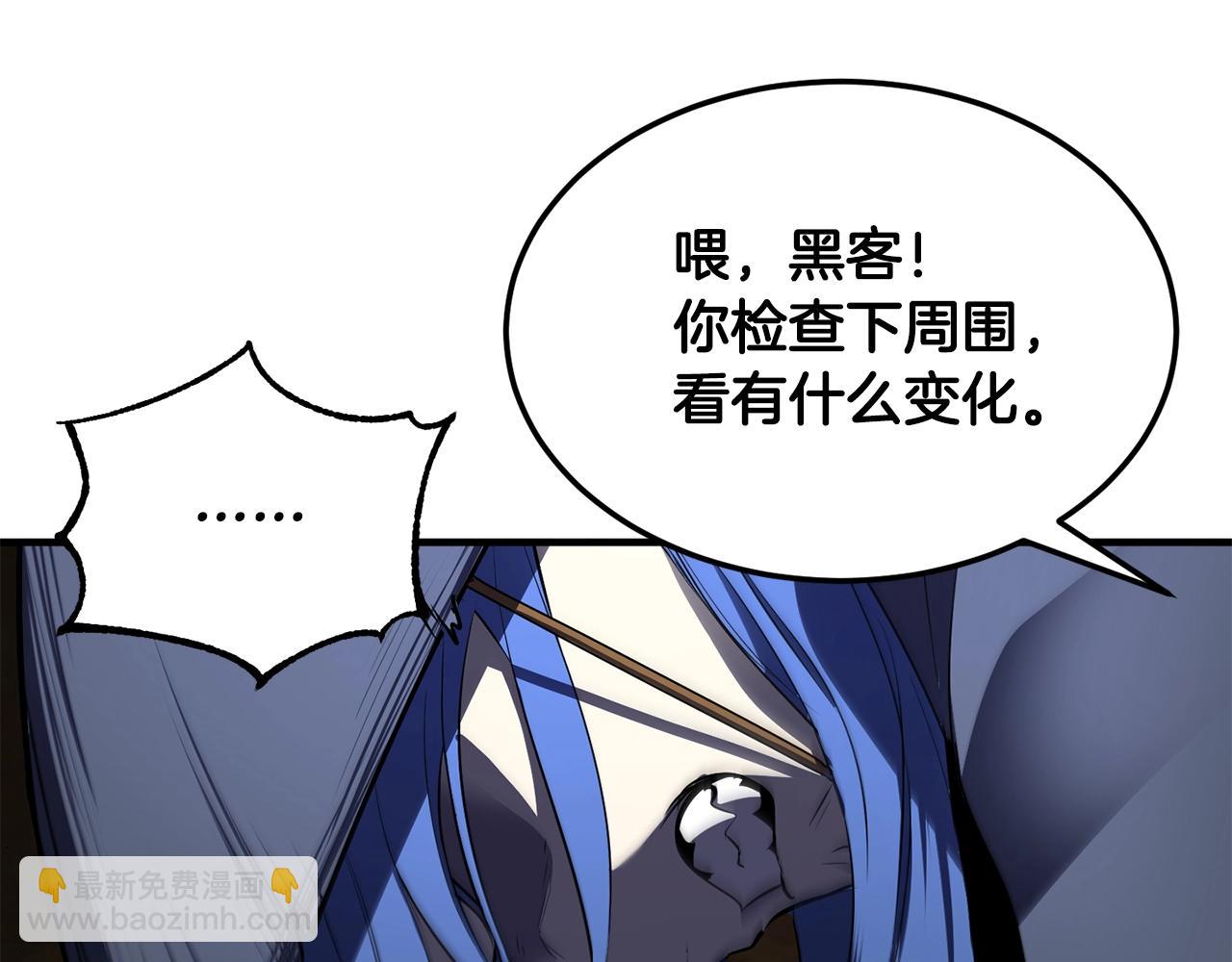 第79话40