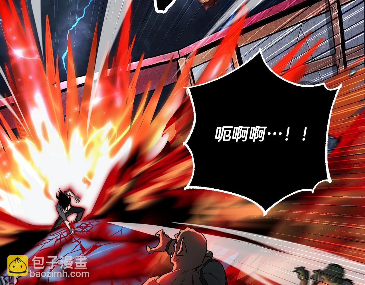 第4话 强强对决49