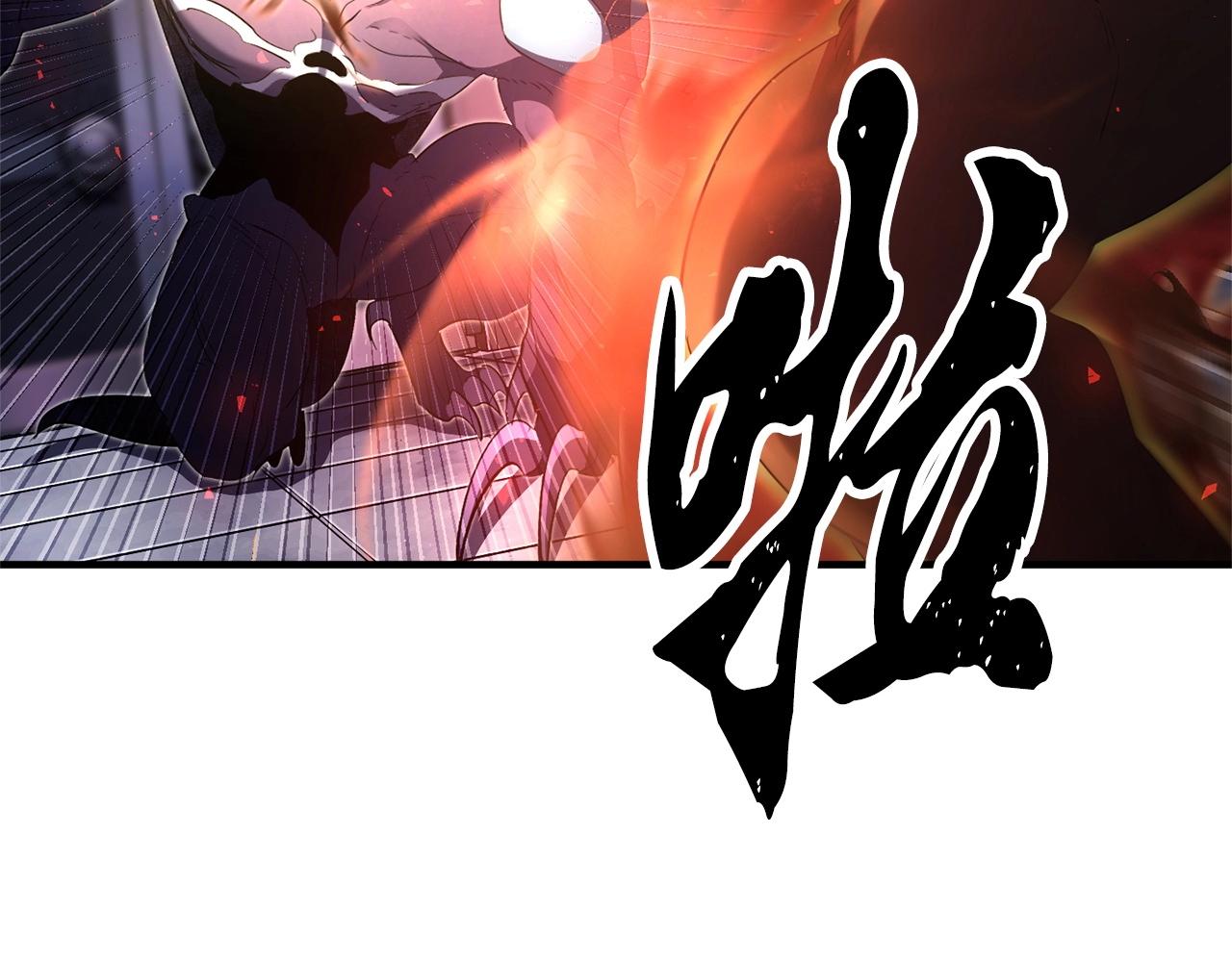 第77话 考核结束！快跑！89
