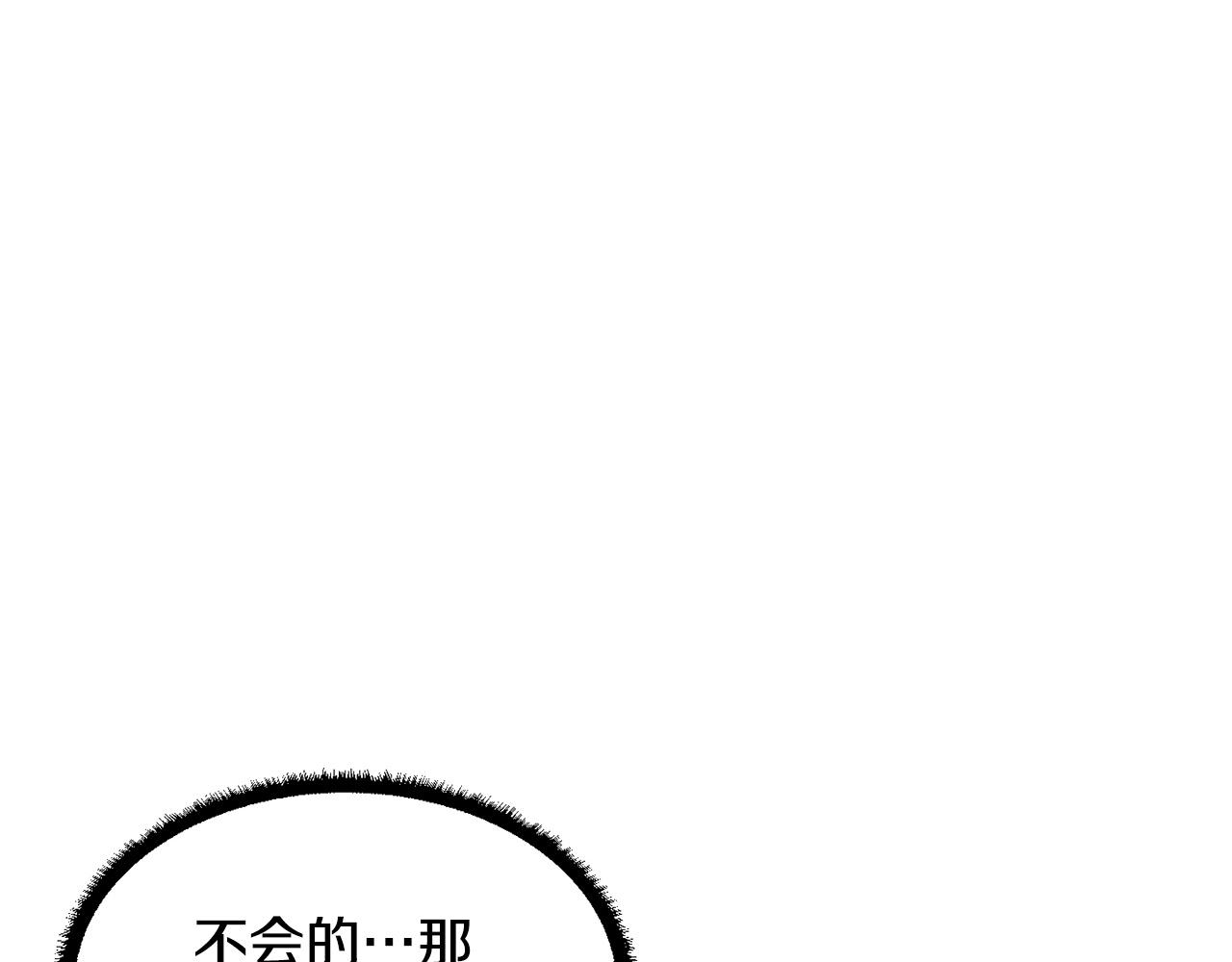 第28话 迎敌！迎敌！178