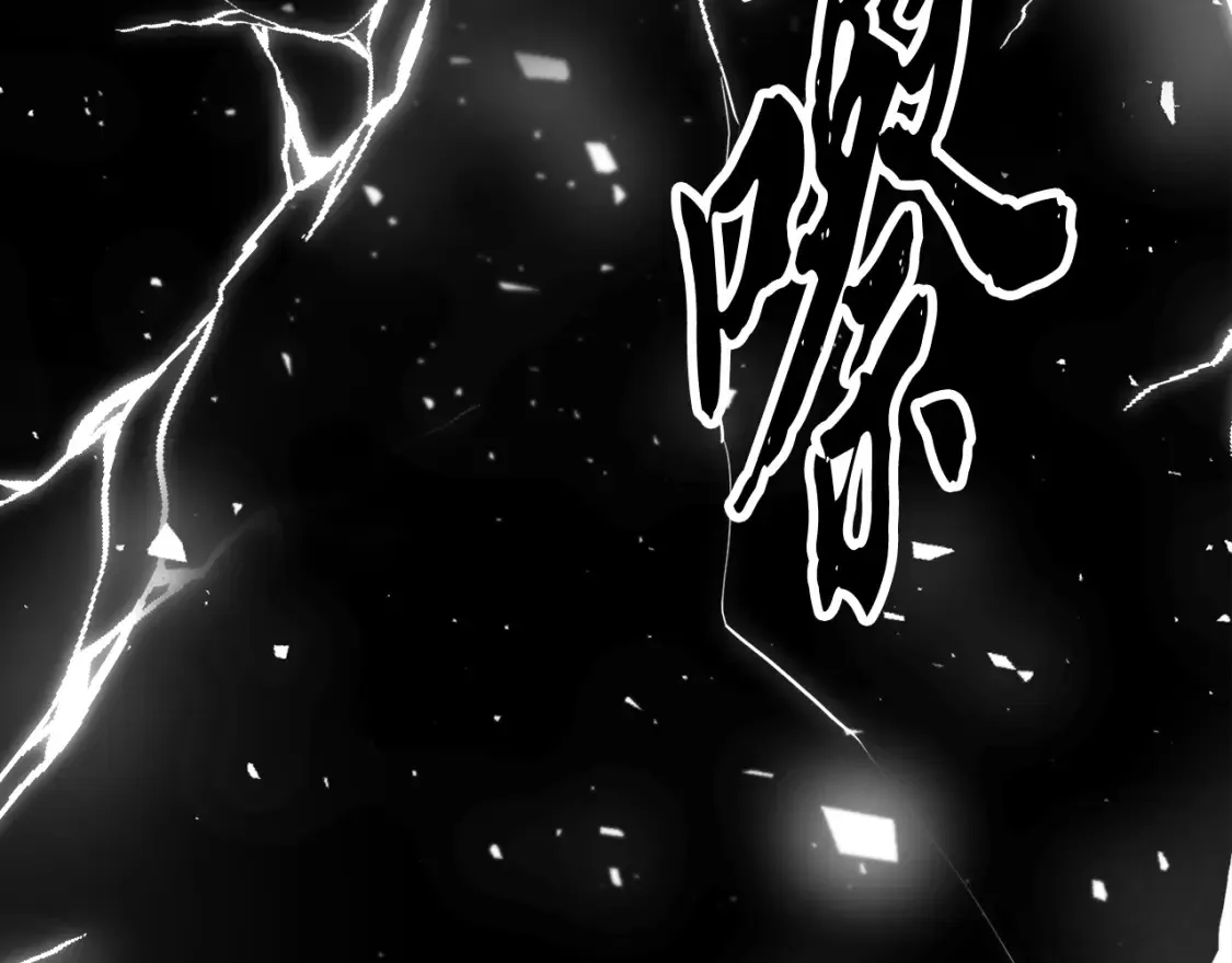 第98话 武力驯服269