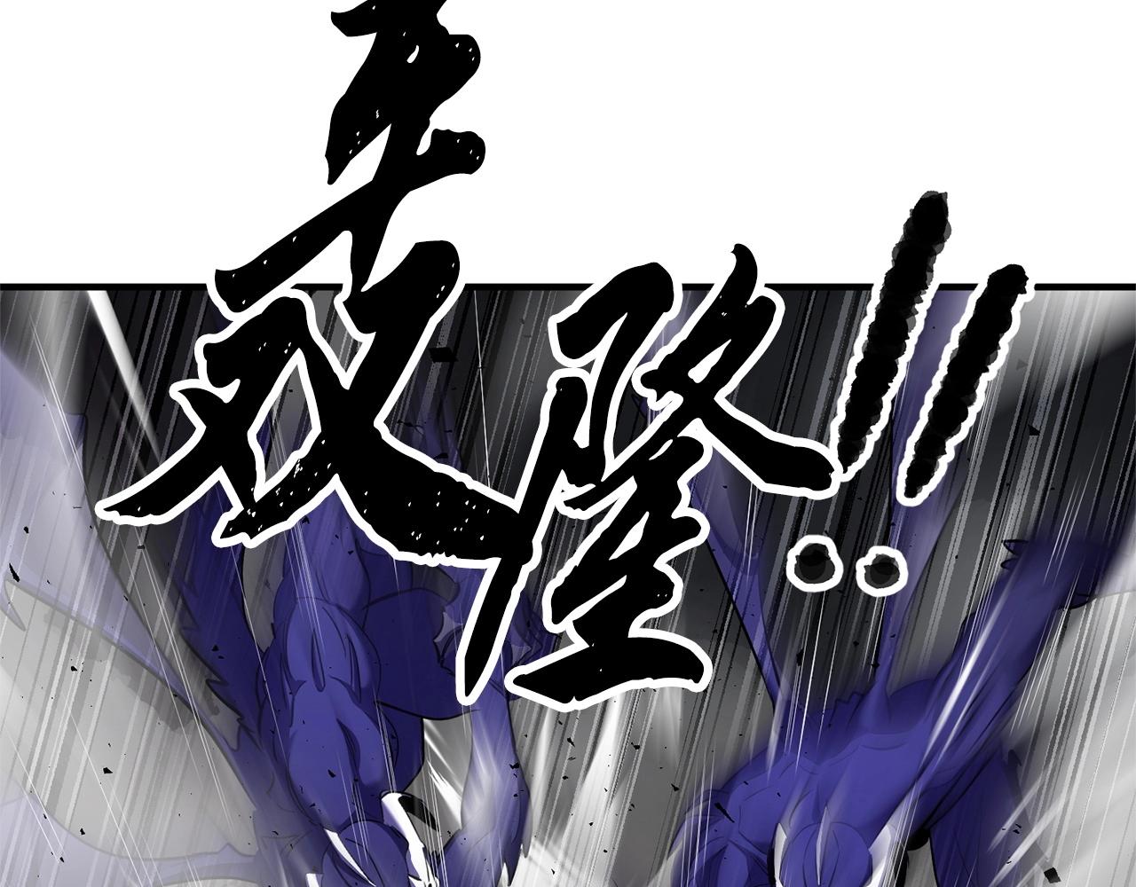 第75话 速通！19