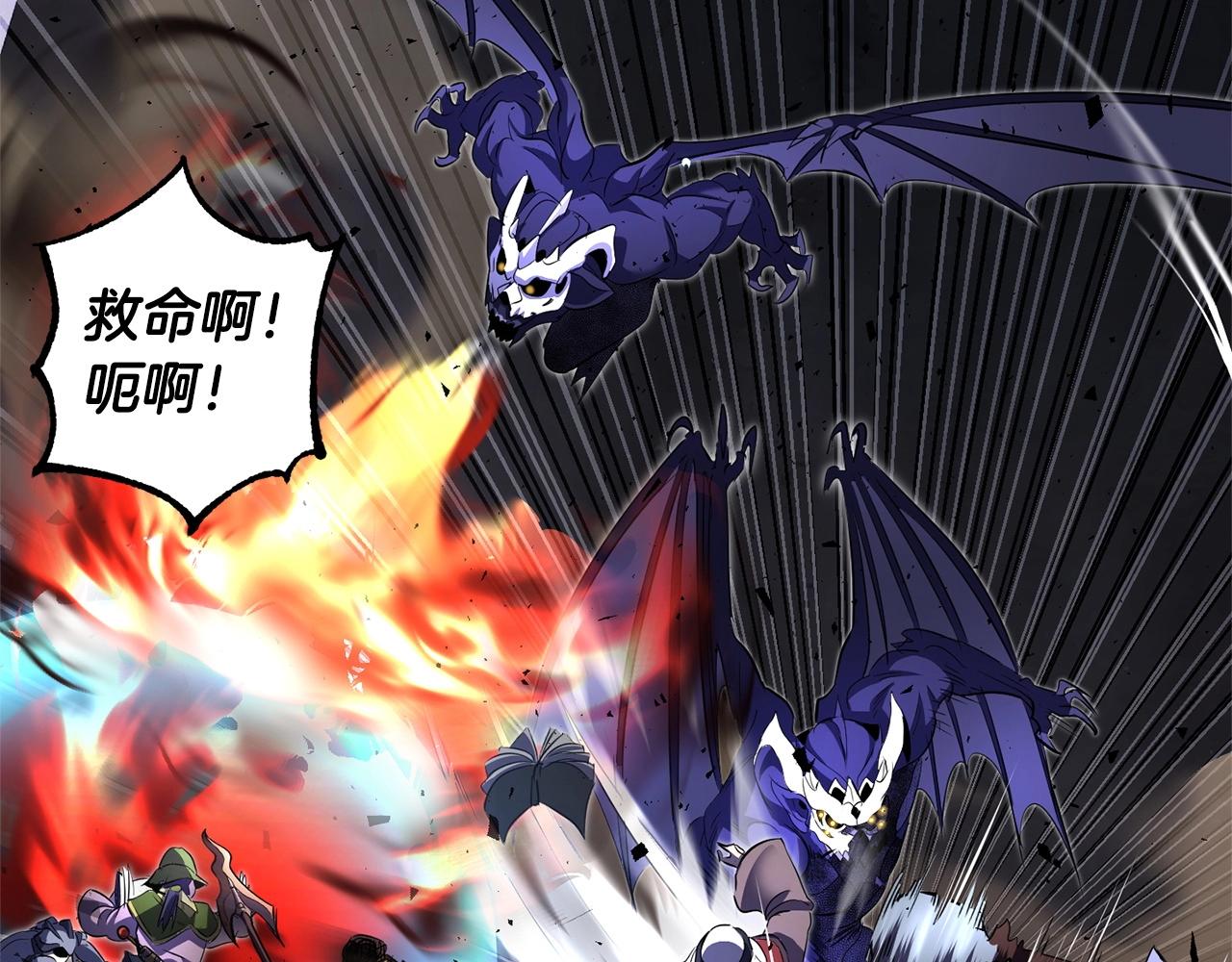 第75话 速通！171