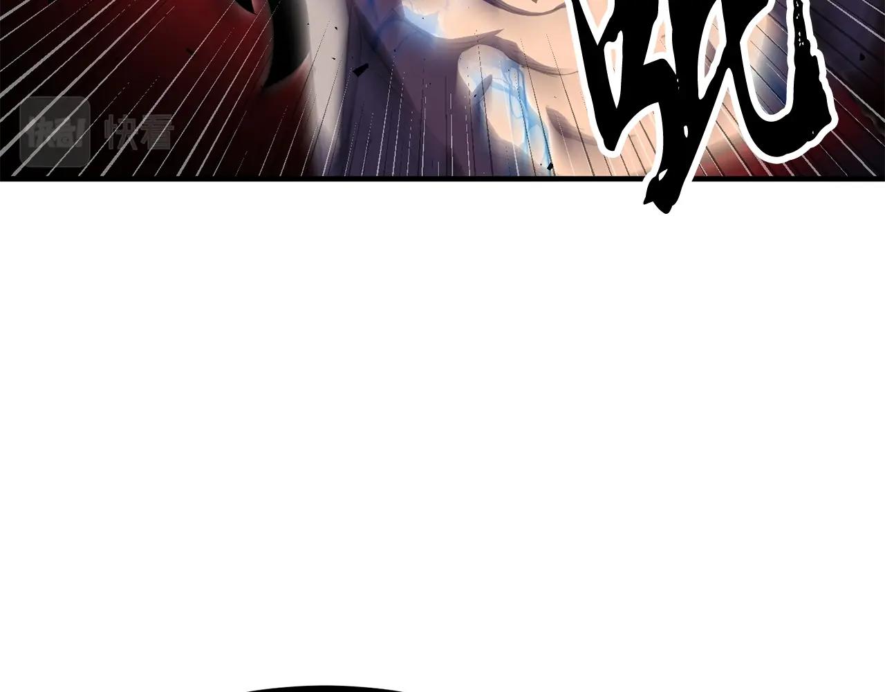 第83话 卧槽！他在拔刀！127