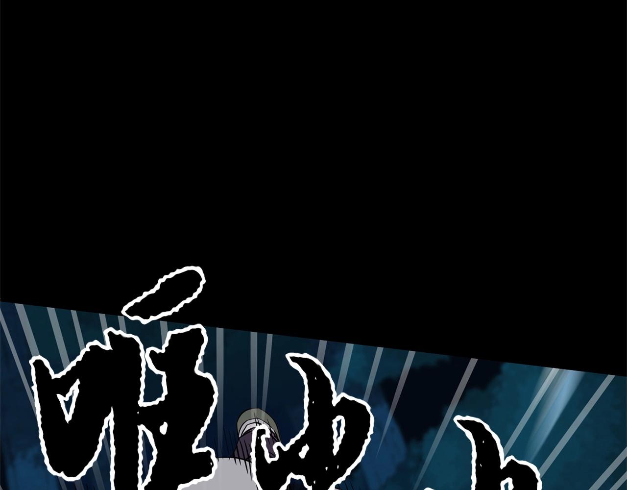 第6话 百年之后145