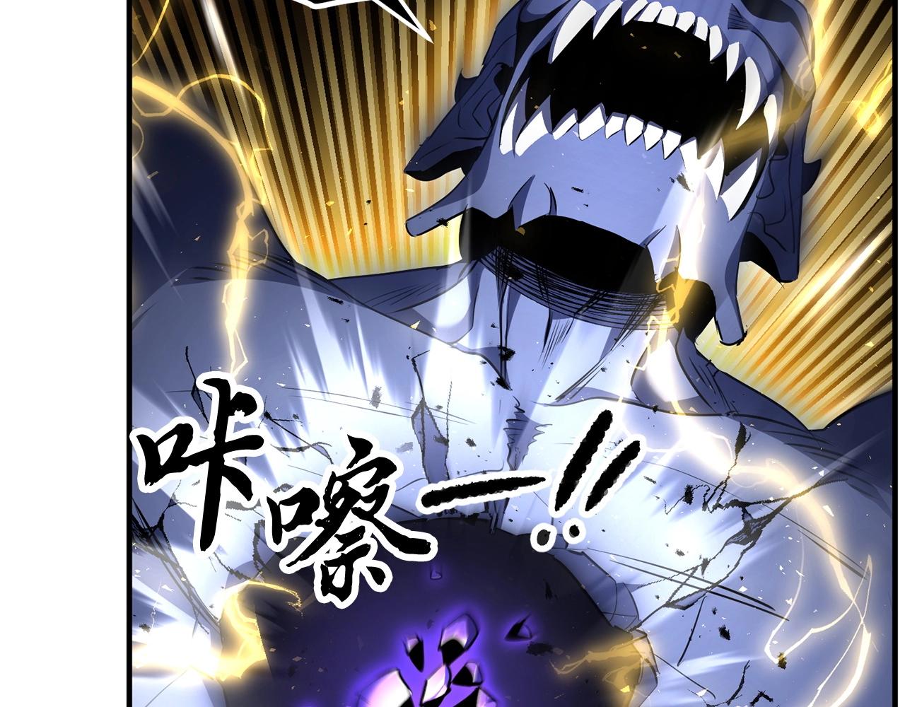 第65话 石像鬼大混战14