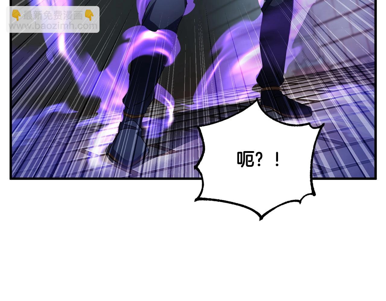 第44话 杀招19