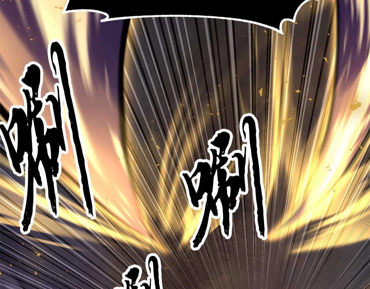 第81话 超级大危机！52