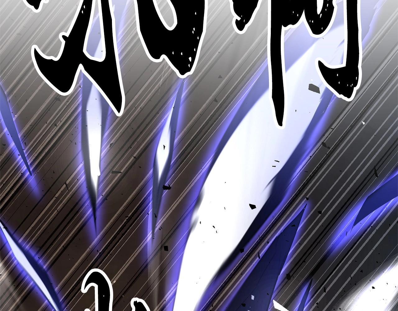 第81话 超级大危机！130