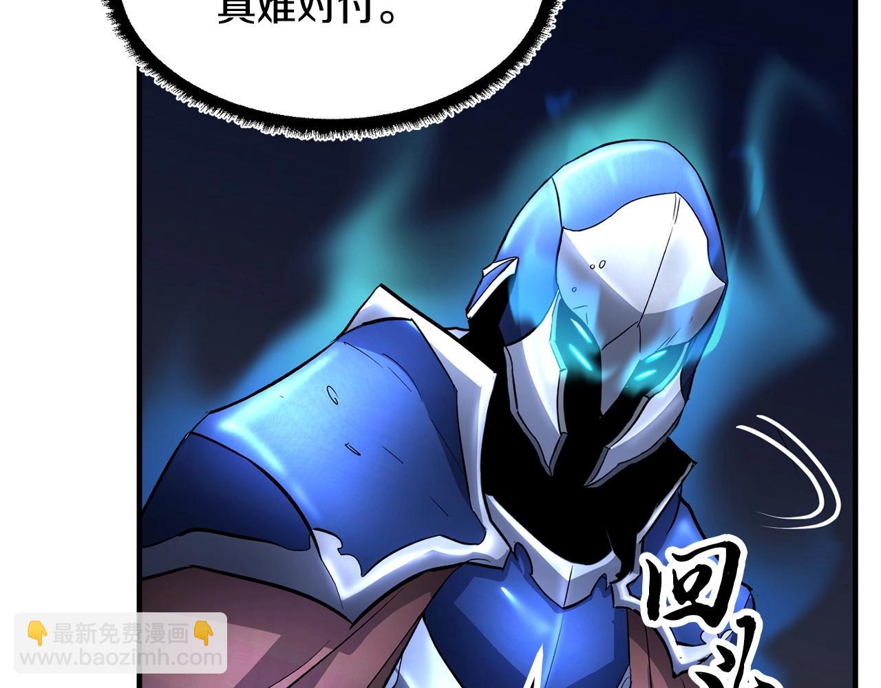 第37话 教主出手130