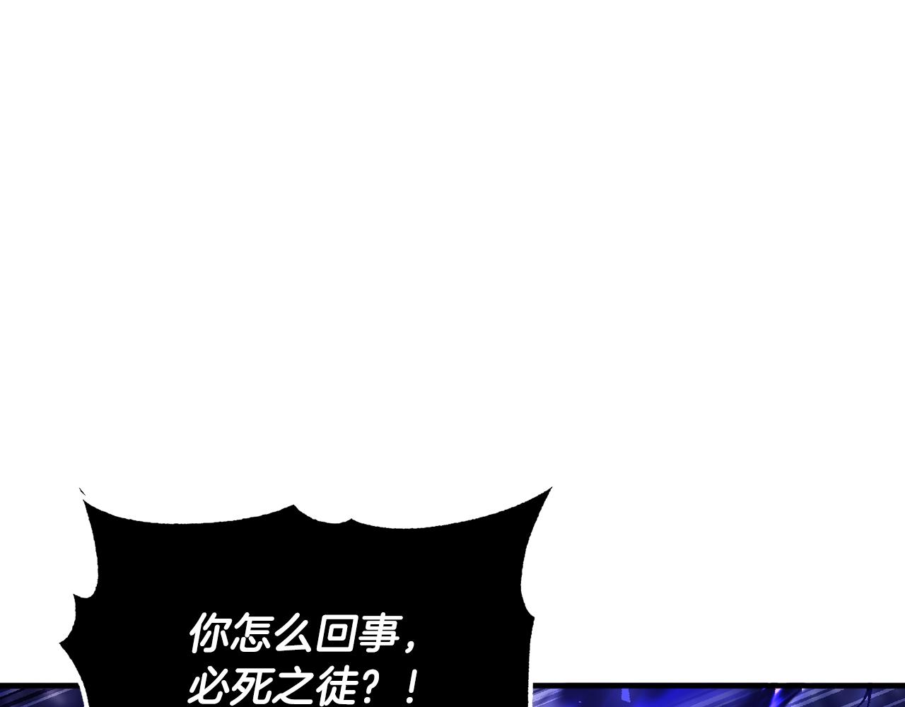 第83话 卧槽！他在拔刀！105