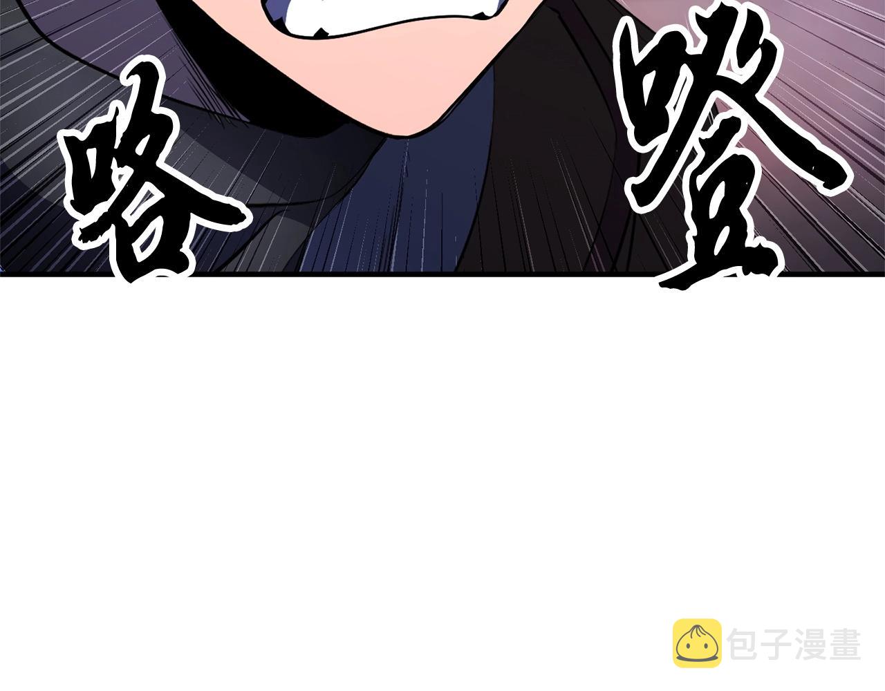 第67话 我宠你嘛~~~~~5
