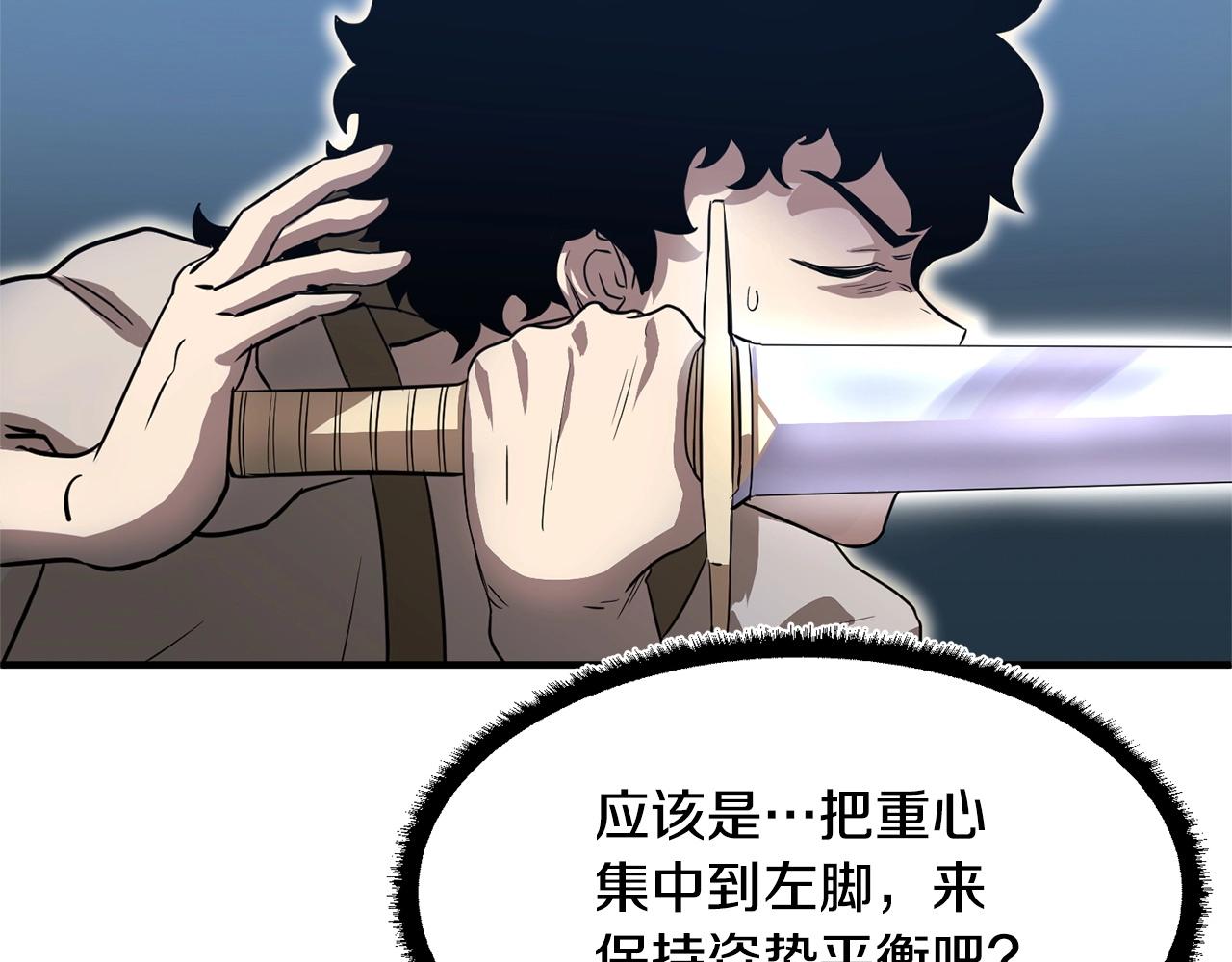 第6话 百年之后180