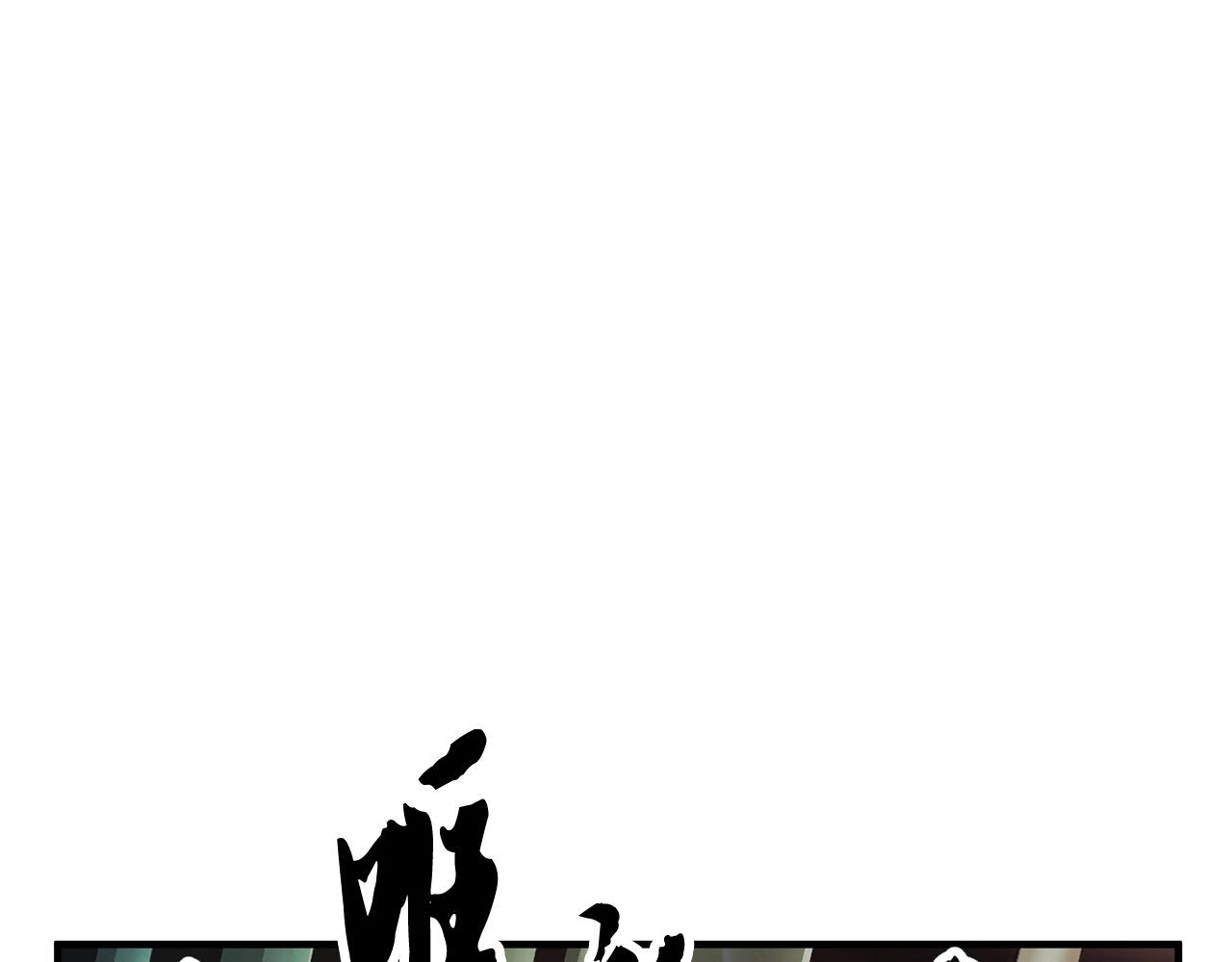 第41话 大战BOSS225