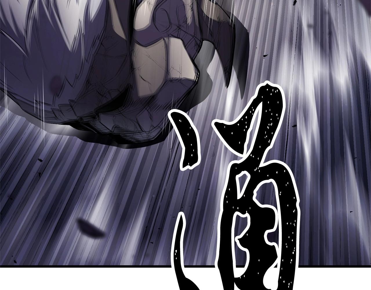 第85话 新的能力！163