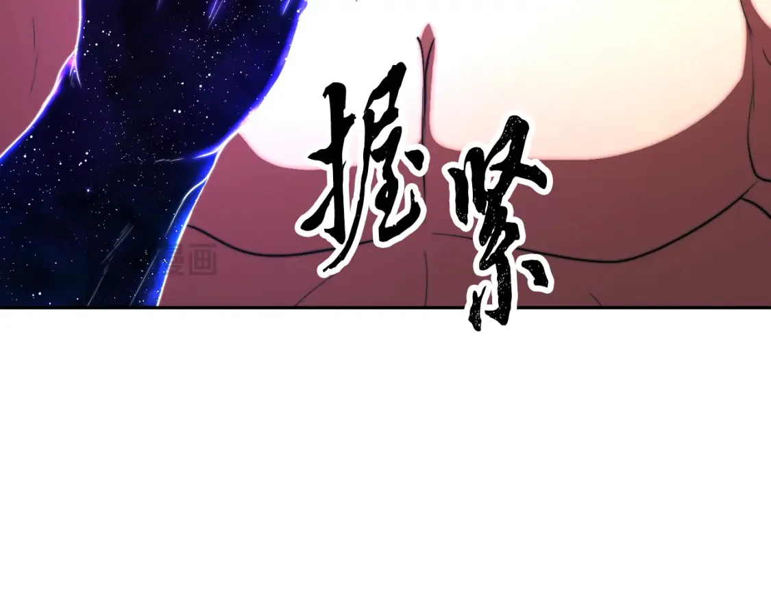 第99话 暗流涌动47