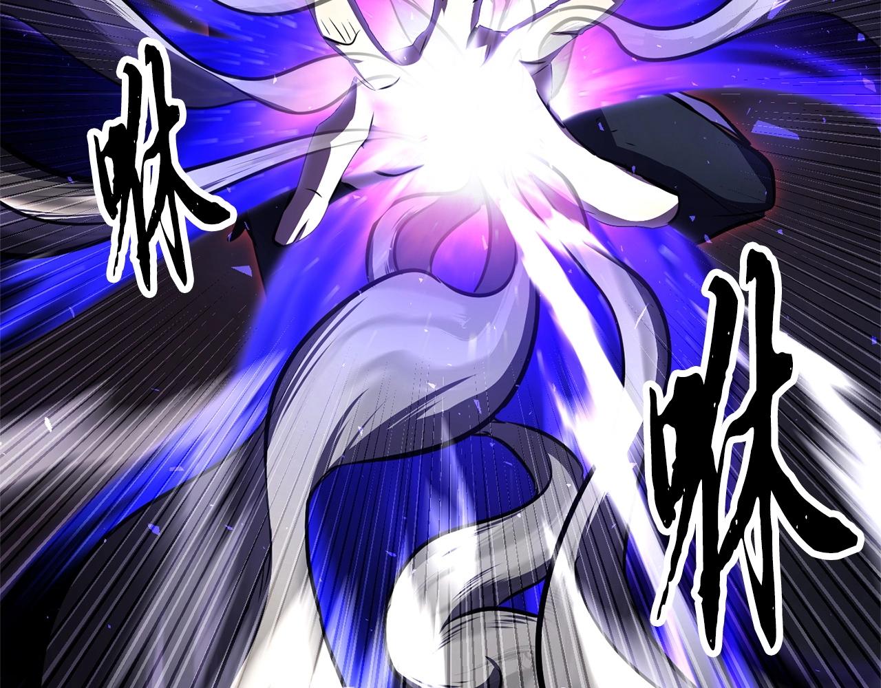 第85话 新的能力！105