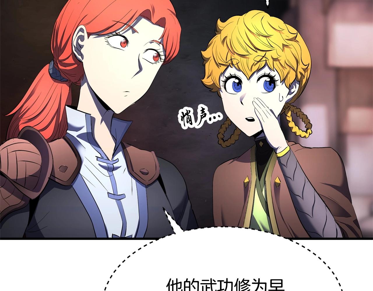 第67话 我宠你嘛~~~~~127