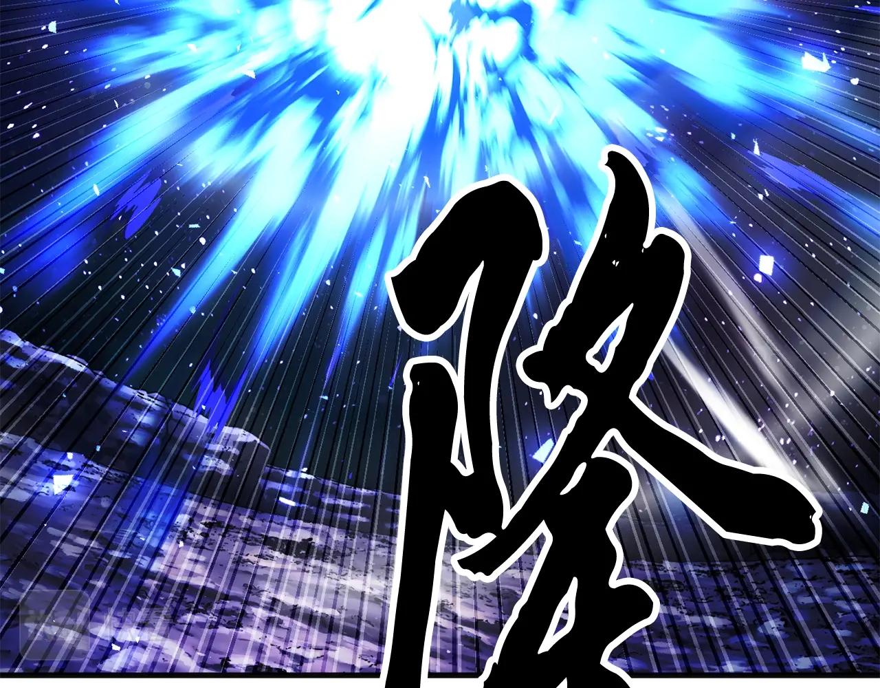 第72话194