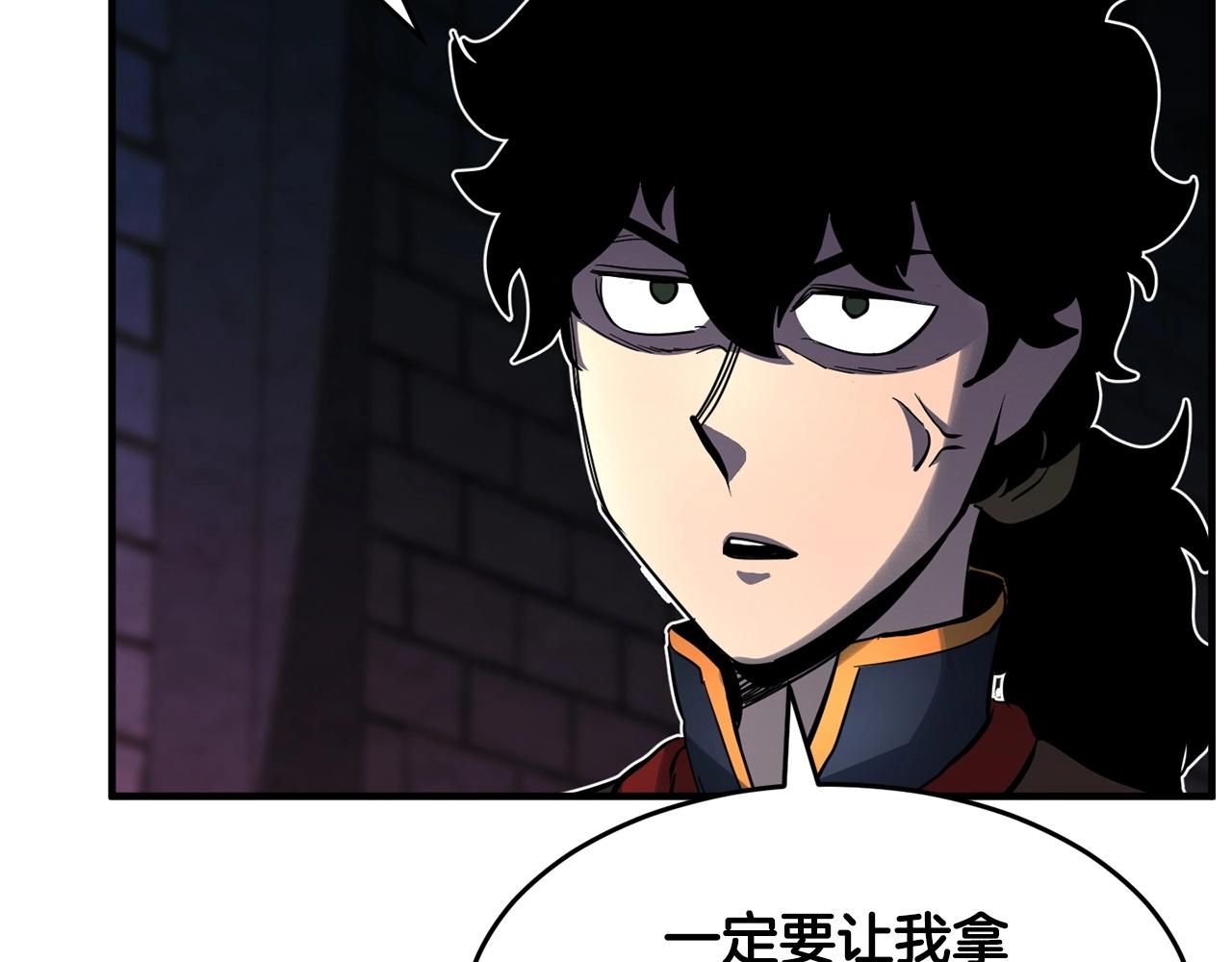 第34话 鬼手124