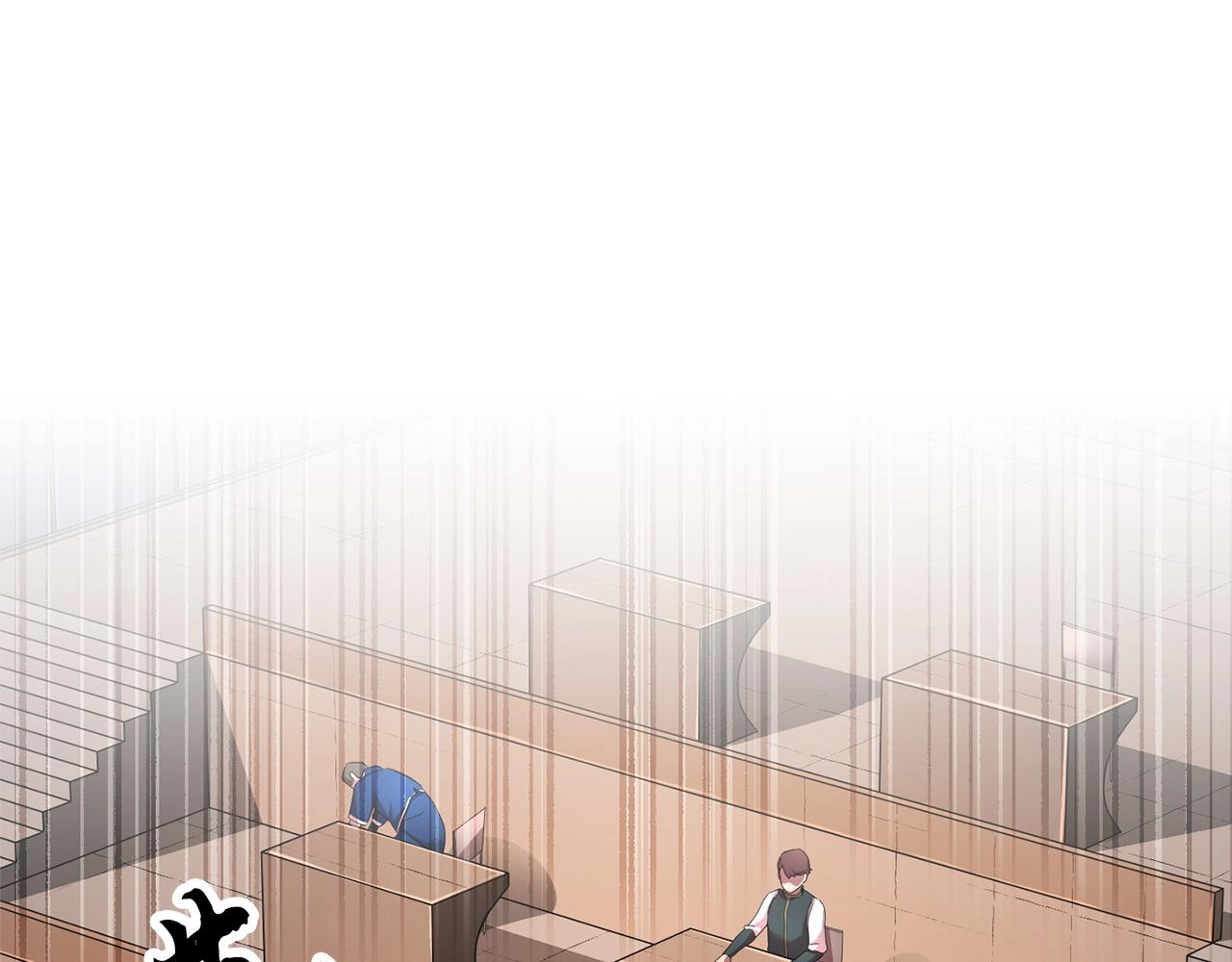 第59话 教主别吃了！56