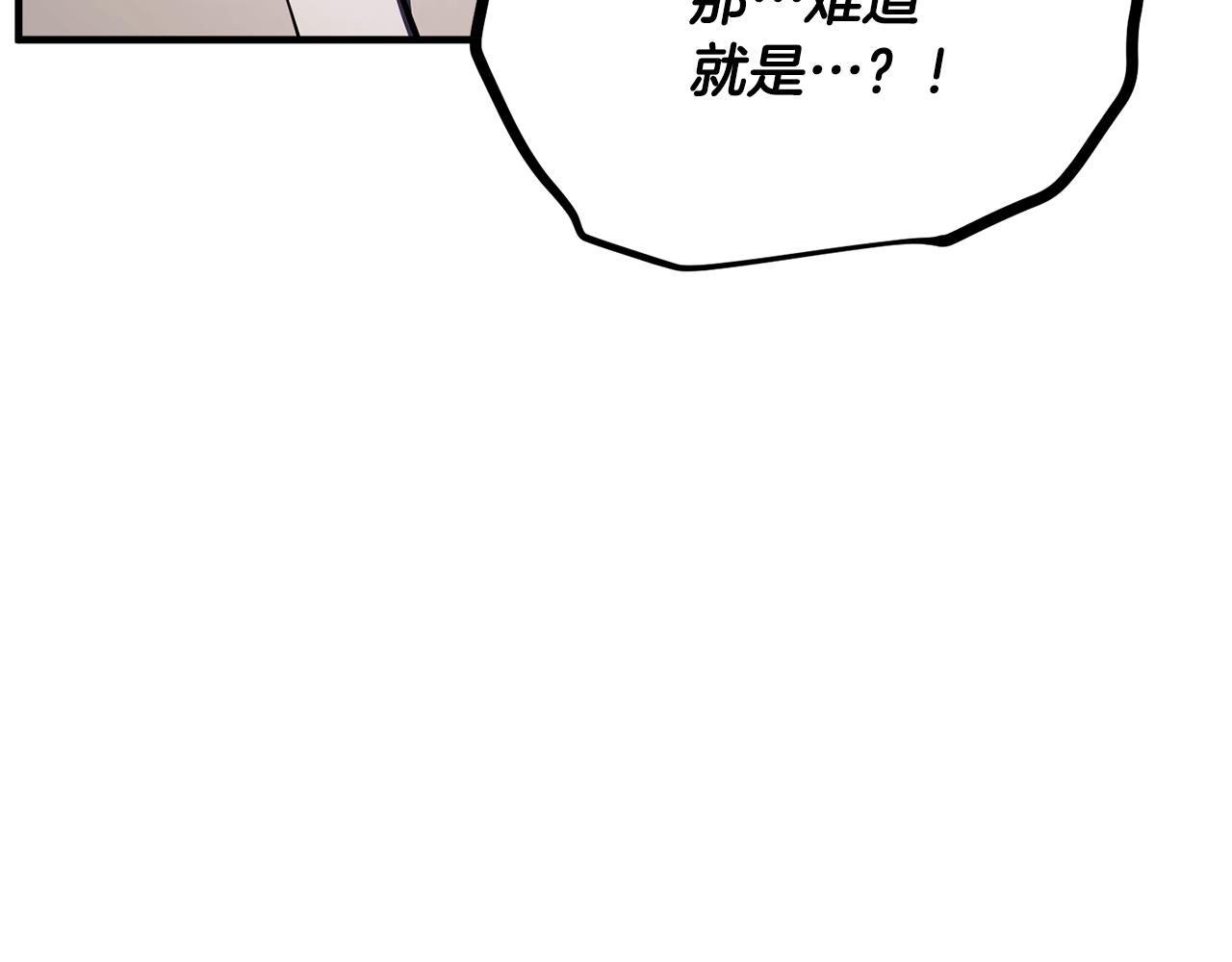 第79话246