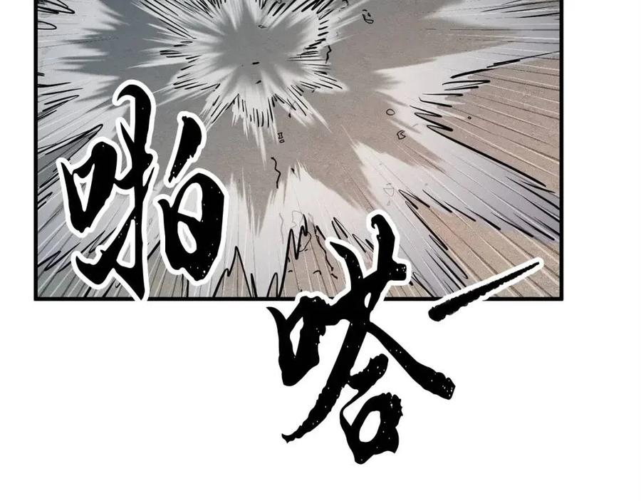 第29话 重锤落下278