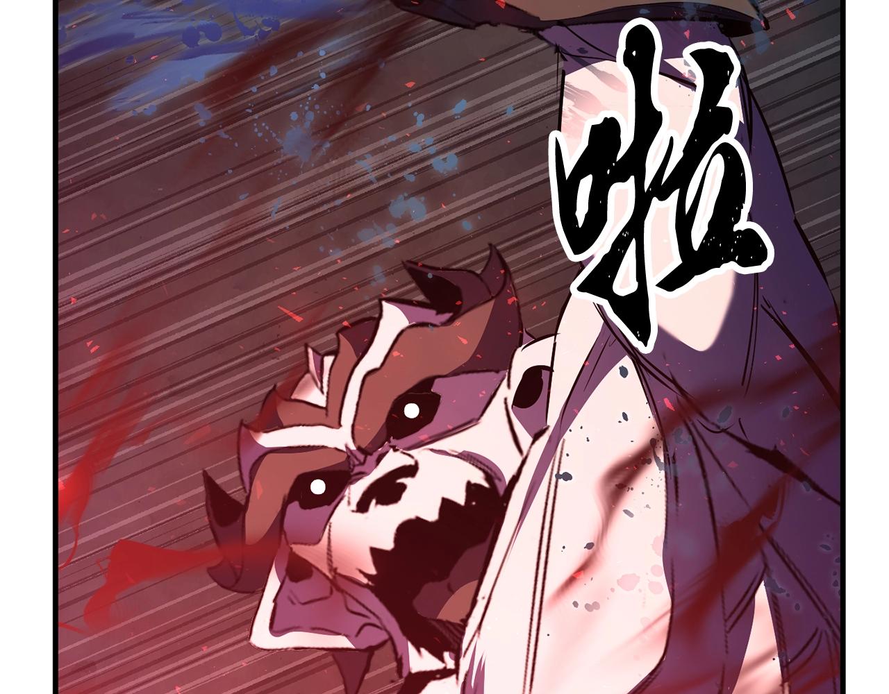 第79话259